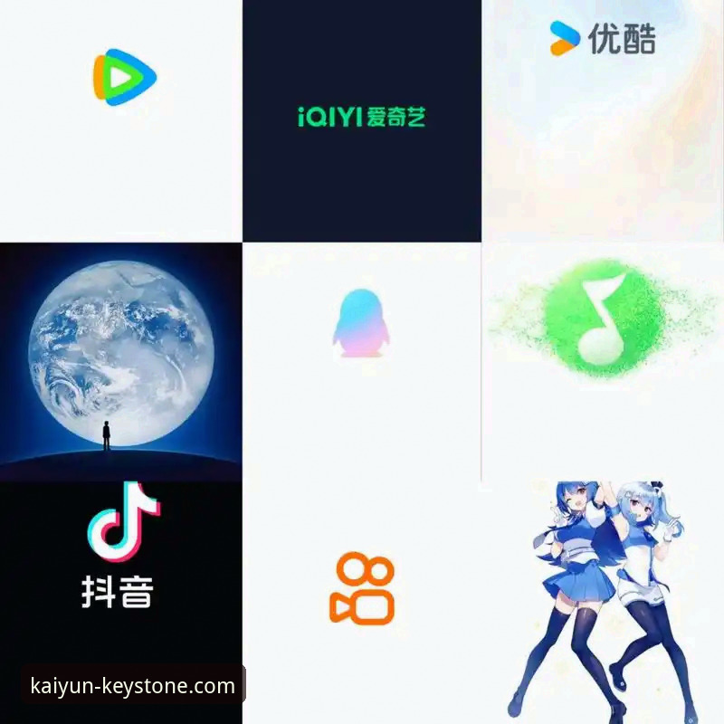 开云官网 开云体育平台官方入口安全访问与使用全教程